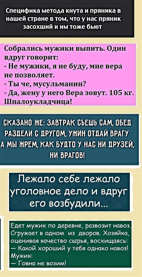 Как мусульманин берет вторую жену